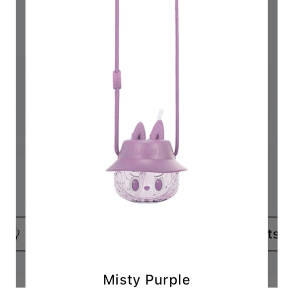 NWOB Popmart Labubu Wacky Mart Tumbler - Picture 2 of 10